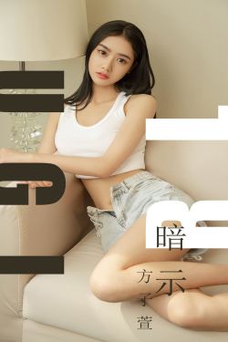 女法官陈玉莹系列大全