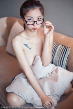 孙倩美红