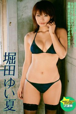 公园妇女大胆野外露出